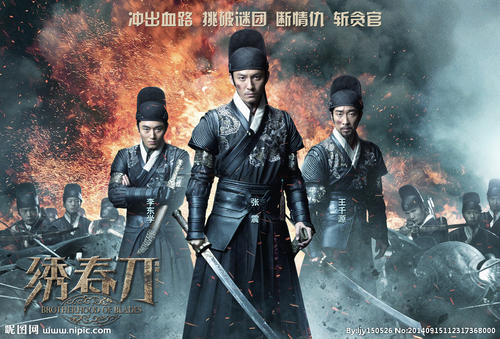 圣文森特山大学成绩单电子图